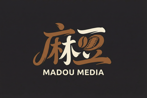 麻豆修车改装视频社区